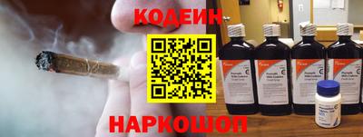 скорость Краснокаменск