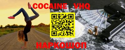 ПСИЛОЦИБИНОВЫЕ ГРИБЫ Новозыбков