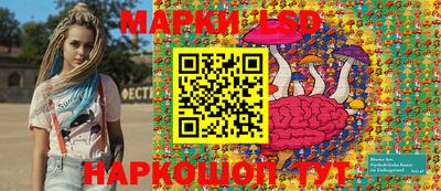 меф Краснодар