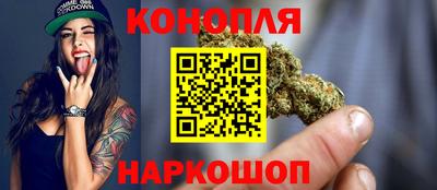 скорость Краснокаменск