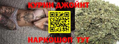 COCAINE Краснознаменск