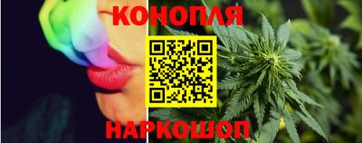меф Краснодар