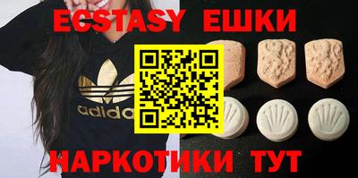 COCAINE Краснознаменск