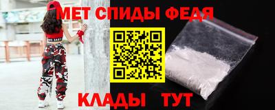 COCAINE Краснознаменск