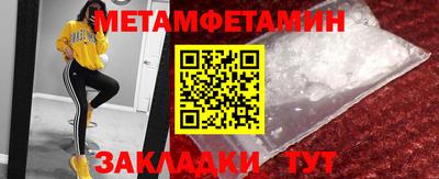 COCAINE Краснознаменск