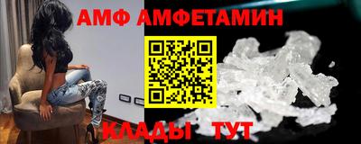 скорость Краснокаменск