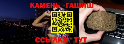 COCAINE Краснознаменск