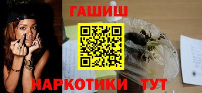 COCAINE Краснознаменск