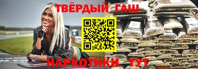меф Краснодар