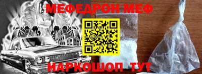 COCAINE Краснознаменск