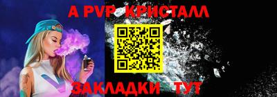 кокаин колумбия Новокубанск